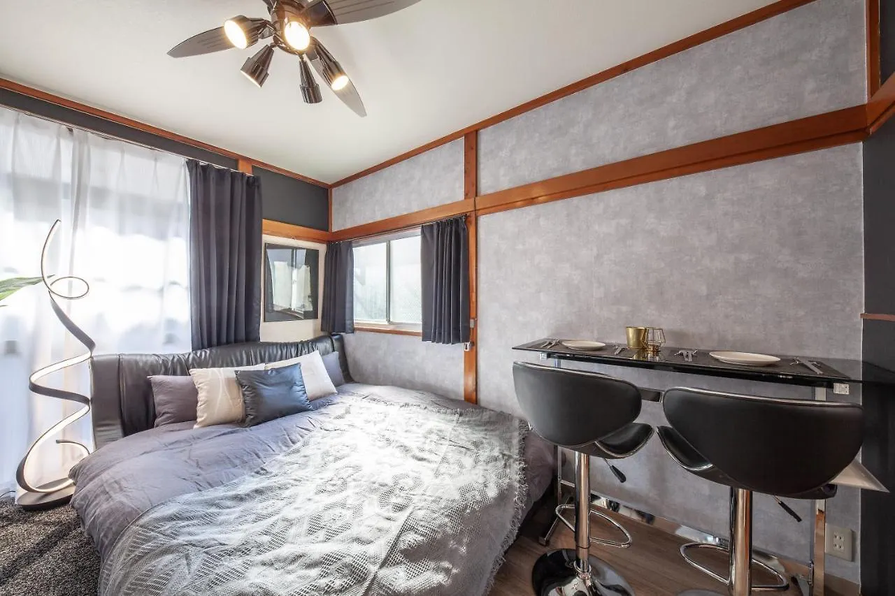 Shiinamachi House Appartement Tokio