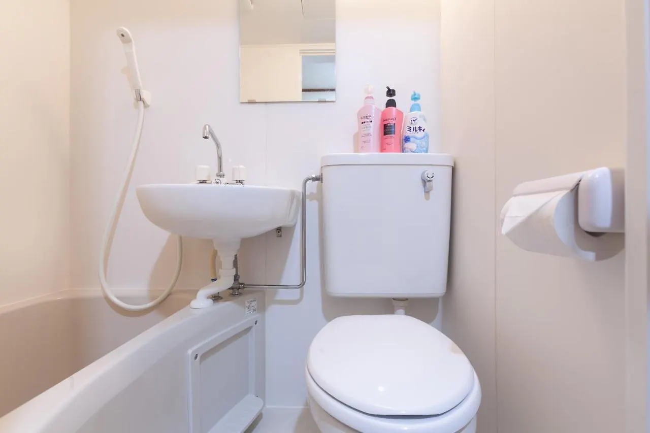 Shiinamachi House Appartement Tokio
