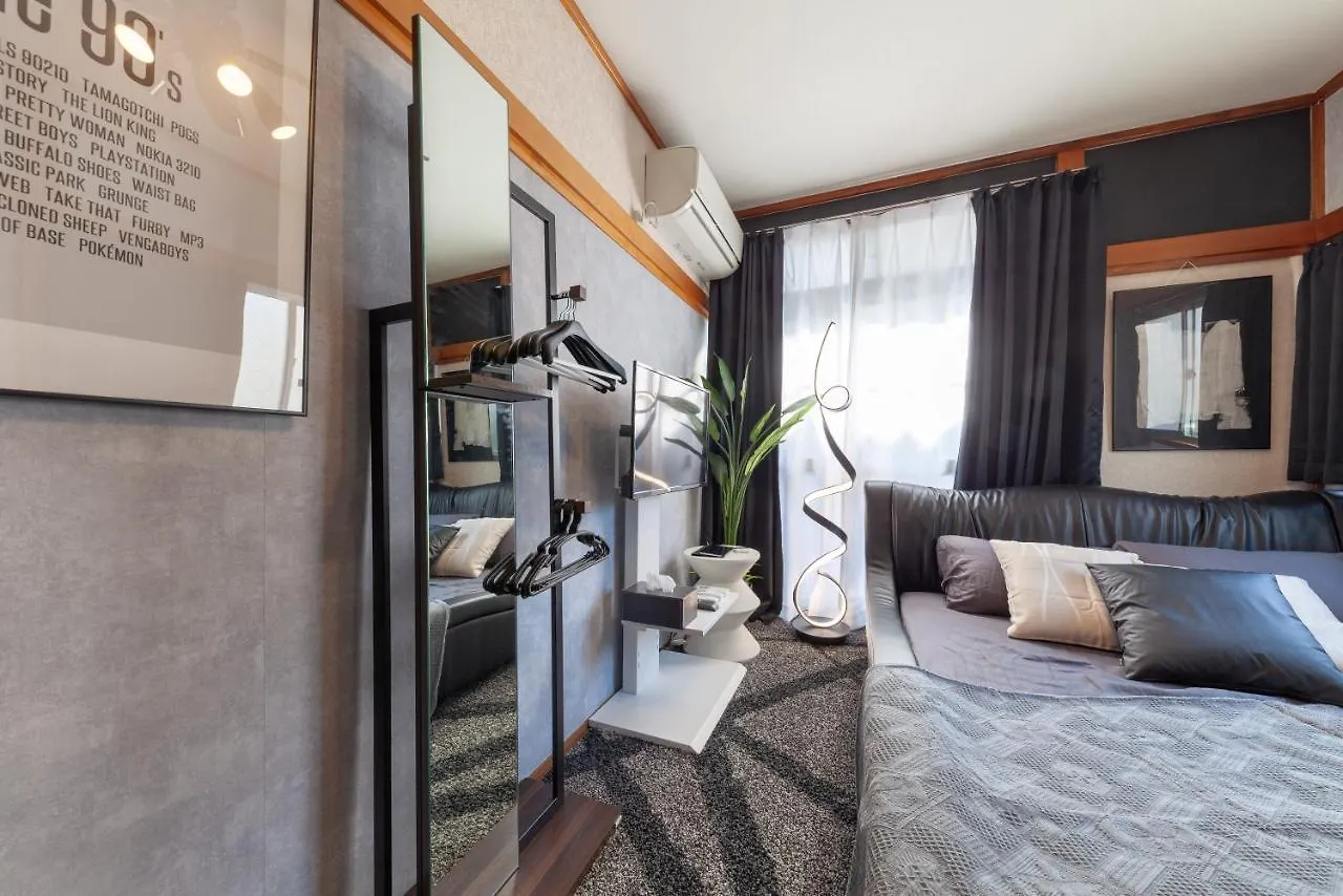 Shiinamachi House Appartement Tokio Japan