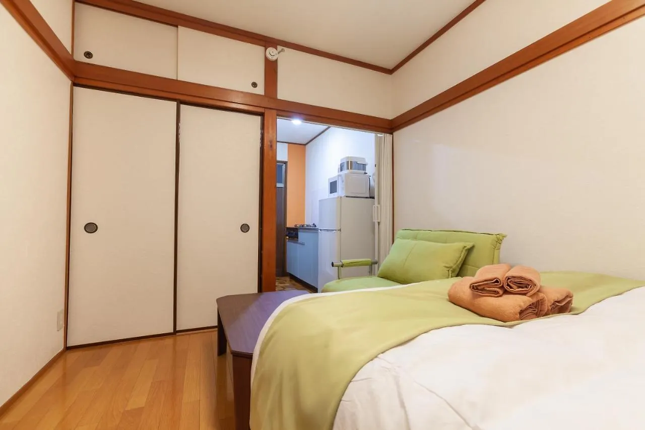 Shiinamachi House Appartement Tokio