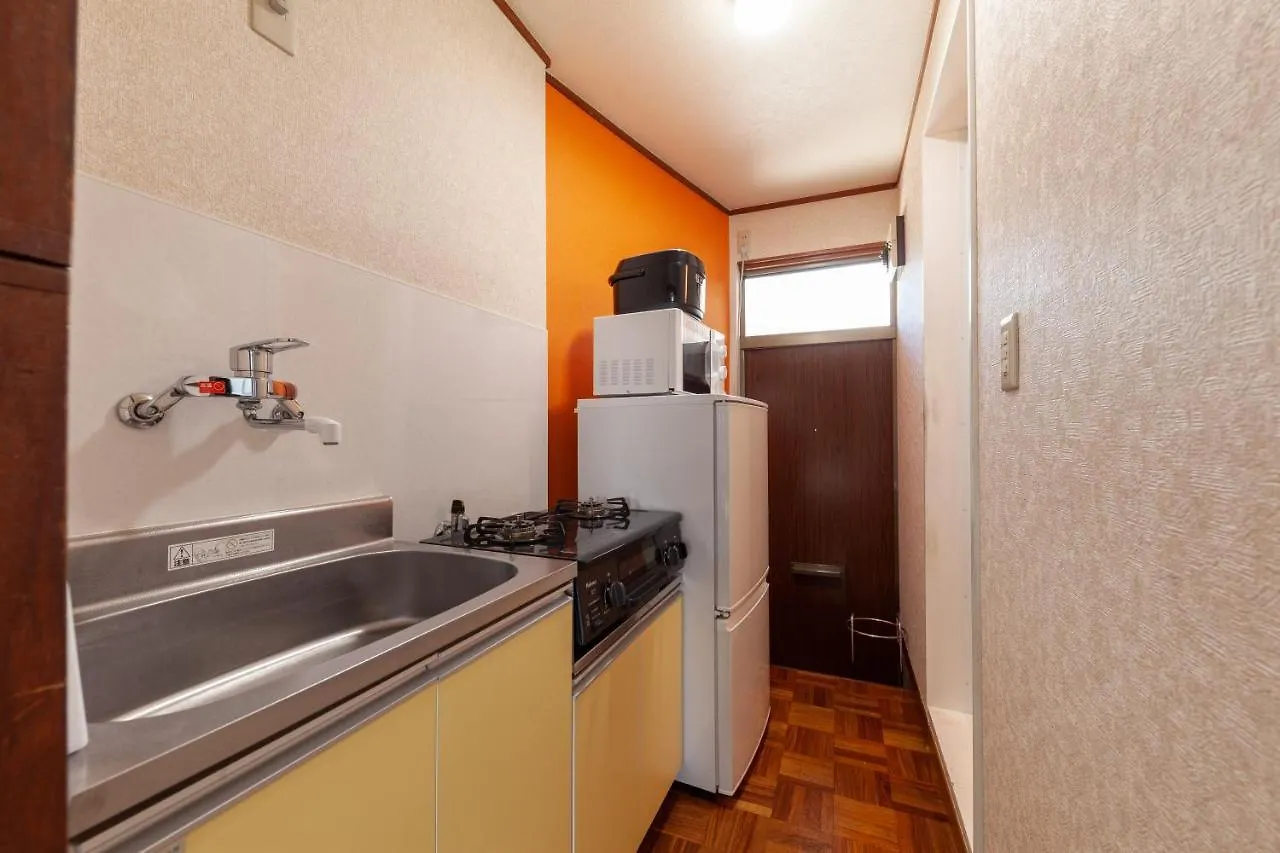 Shiinamachi House Appartement Tokio