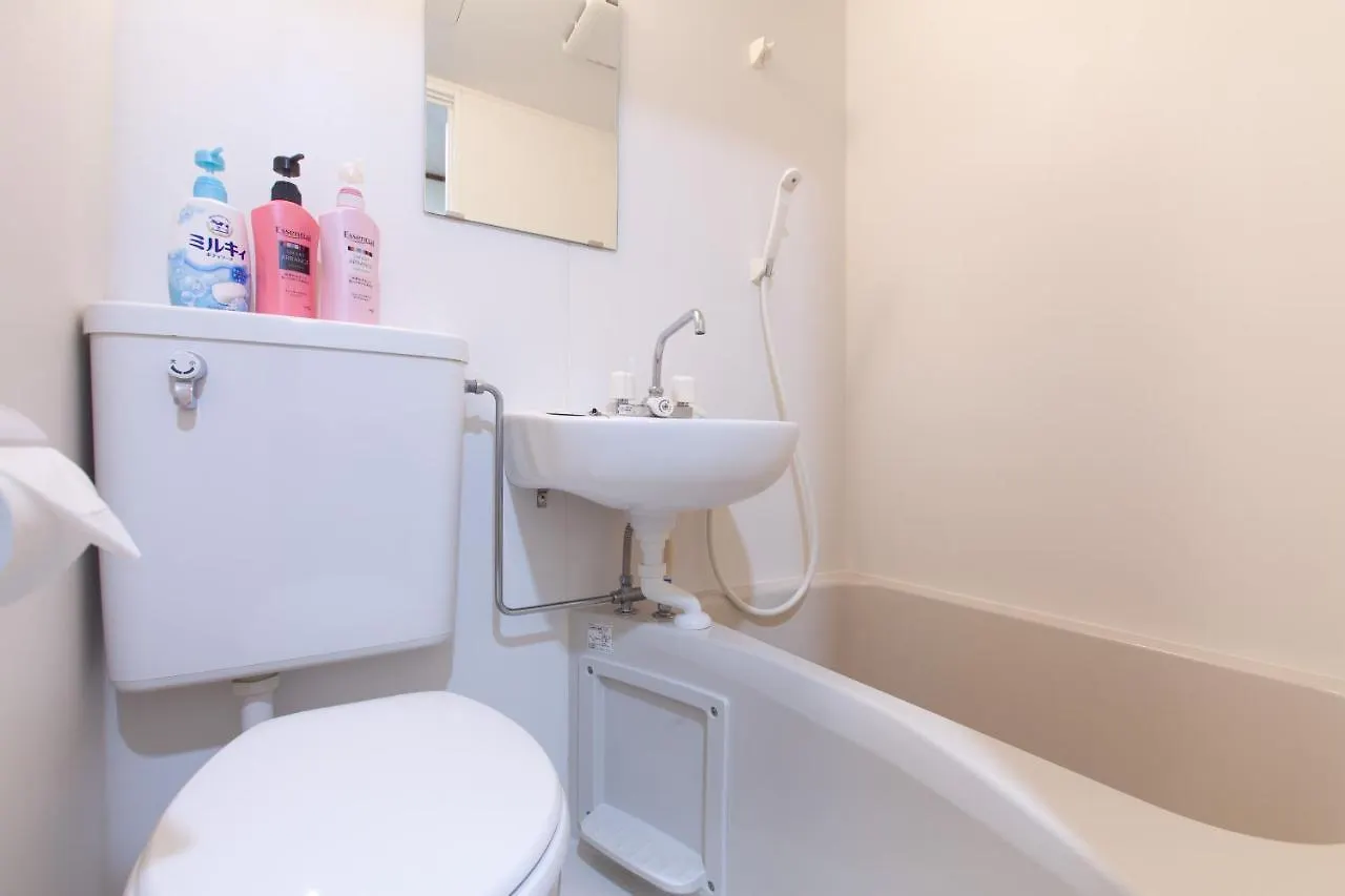 Shiinamachi House Appartement Tokio 0*,