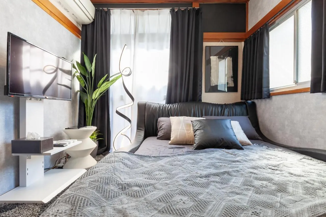 Shiinamachi House Appartement Tokio Japan